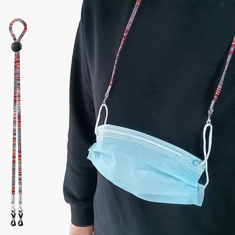 Colgante de nailon ajustable p - Mask Lanyard Adjustable reseña y precio