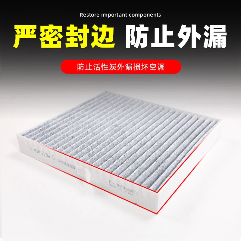 Filtro de Aire de Cabina para  - Filter Replacement N95 reseña y precio